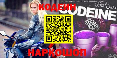 mdma Славянск-на-Кубани
