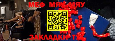 кокаин VHQ Сланцы
