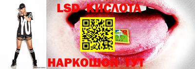 кокаин VHQ Сланцы