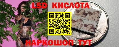 mdma Славянск-на-Кубани