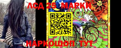 кокаин VHQ Сланцы