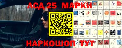 mdma Славянск-на-Кубани