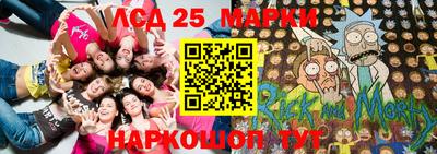 кокаин VHQ Сланцы