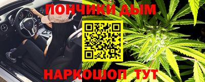 mdma Славянск-на-Кубани