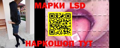 кокаин VHQ Сланцы