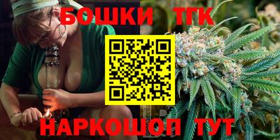 кокаин VHQ Сланцы