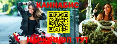 кокаин VHQ Сланцы