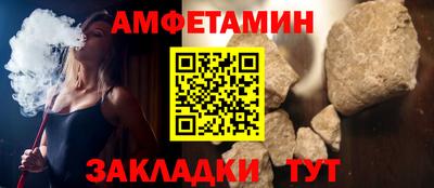 наркотики Славгород