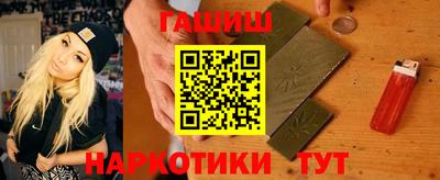 mdma Славянск-на-Кубани