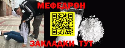 наркотики Славгород