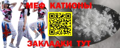 наркотики Славгород